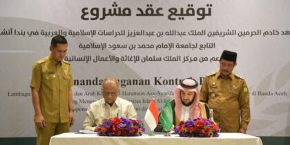 Sekda Aceh, Lembaga Bahasa Arab Raja Abdullah, Pembangunan Gedung Pendidikan, King Salman Humanitarian Centre, Universitas Islam Imam Muhammad bin Saud, Pemerintah Aceh, Arab Saudi, Banda Aceh