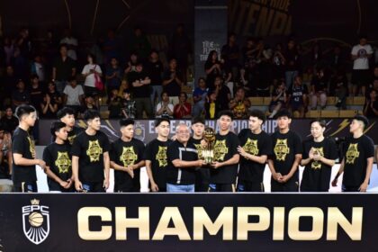 Dewa United, Elite Pro Championship 2025, Sesmenpora Gunawan Suswantoro, Basket Indonesia, Pacific Caesar Surabaya, Kemenpora, Final EPC 2025, Dewa United Arena,