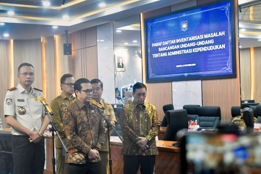 Nezar Patria soroti integrasi dan pelindungan data dalam pembahasan RUU Adminduk, komdigi,